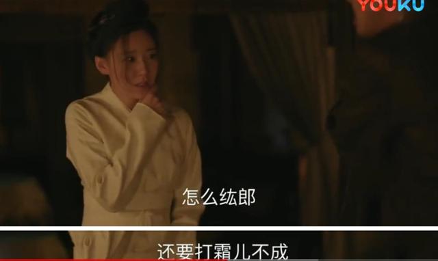 “白莲团”团魂林小娘下线,极度舒适的《知否》要逆袭成爆款了? “白莲团”团魂林小娘下线,极度舒适的《知否》要逆袭成爆款了?