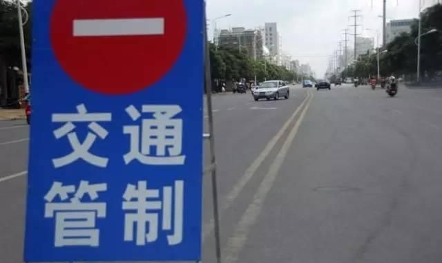 许西坑人口_通告晋江市东石镇连捷环岛至许西坑村路段道路施工实行交通管制