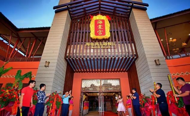 三亞海昌夢幻海洋不夜城，即刻游玩地標(biāo)“三亞之眼”俯瞰整個海岸