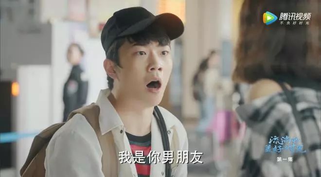 藏在角色背后的张亦驰，是个让人心动的宝藏男孩哇！