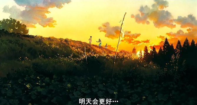 有一种动画叫做宫崎骏,每一部都治愈人心