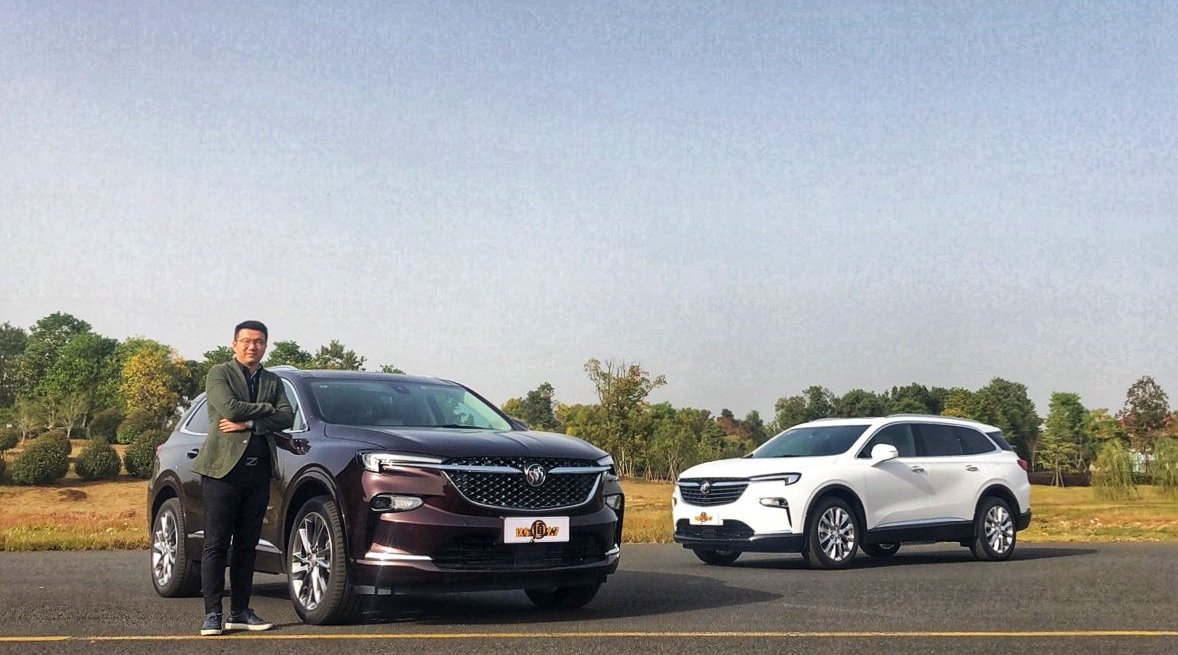 广州车展前，别克昂科旗正式公布售价，29.99-37.99万，其中37