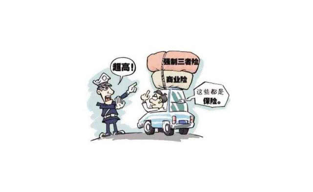 “三者险”买到100万有必要吗？定损员说实话，后悔现在才知道