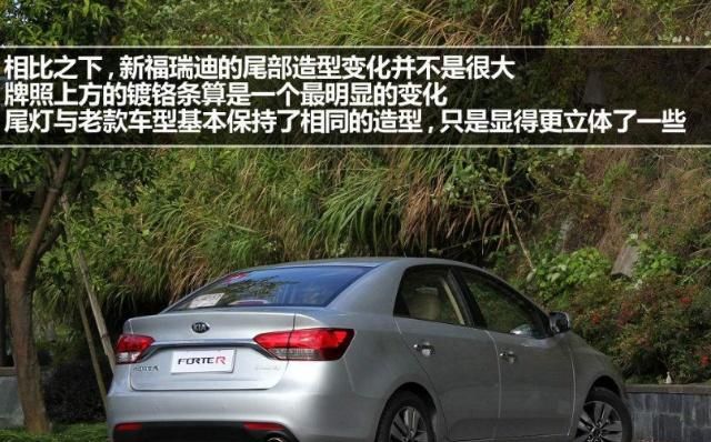 曾月销破万的合资车，比帝豪好看，如今白菜价6万起，月销仅280台