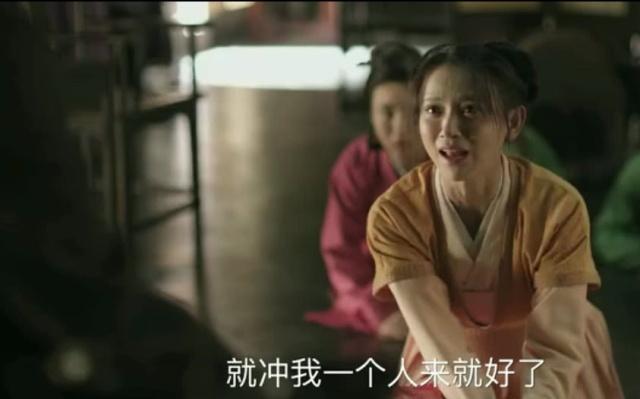 “白莲团”团魂林小娘下线,极度舒适的《知否》要逆袭成爆款了? “白莲团”团魂林小娘下线,极度舒适的《知否》要逆袭成爆款了?