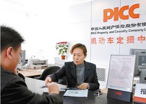 三者险100万和50万差多少？定损员说出了实话，后悔现在才知道！