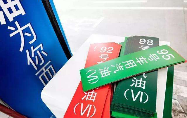 国六来袭,国五会清仓?国四、国三又该何去何从?