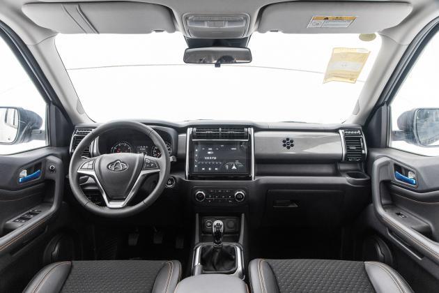 欧尚X70A 1.3T车型上市 售7.09万-8.59万