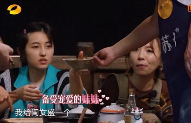 《向往的生活3》张子枫参加节目,有谁注意到黄磊对她的称呼?不简单