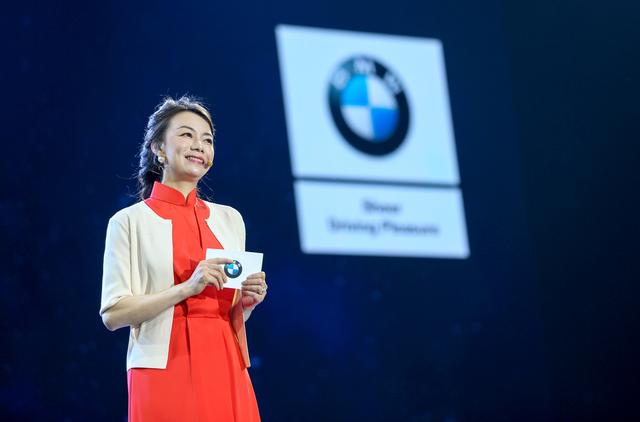 BMW星系璀璨闪耀 2019 BMW东区“星秀盛典”隆重举行