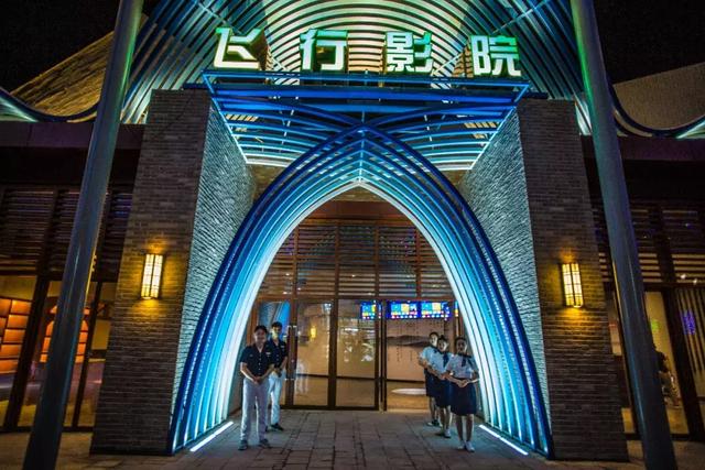三亞海昌夢幻海洋不夜城，即刻游玩地標(biāo)“三亞之眼”俯瞰整個海岸