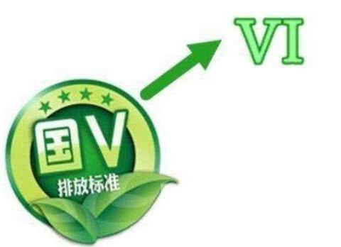 ​国6来临，国5车库积压一片，为何不特价卖出？得知后真想骂人