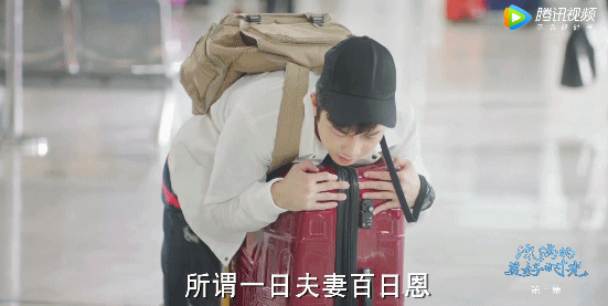 藏在角色背后的张亦驰，是个让人心动的宝藏男孩哇！