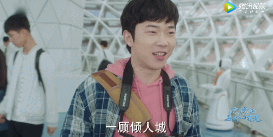 藏在角色背后的张亦驰，是个让人心动的宝藏男孩哇！