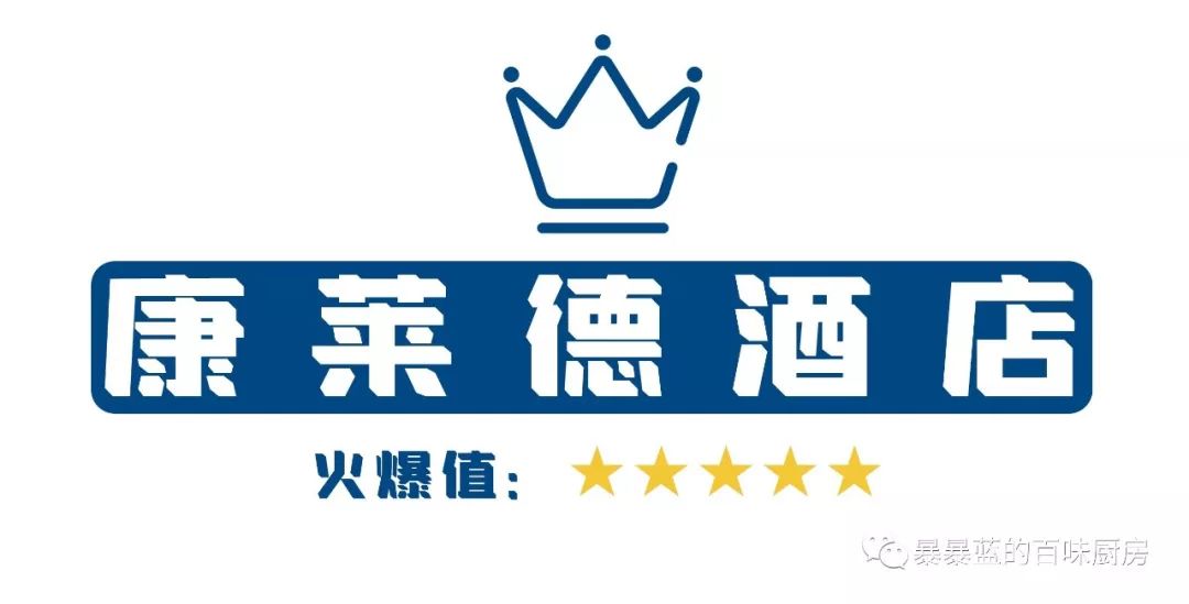 去年沈阳开了这么多家超级网红店？等春暖花开，我要挨个再打卡！