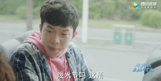 藏在角色背后的张亦驰，是个让人心动的宝藏男孩哇！