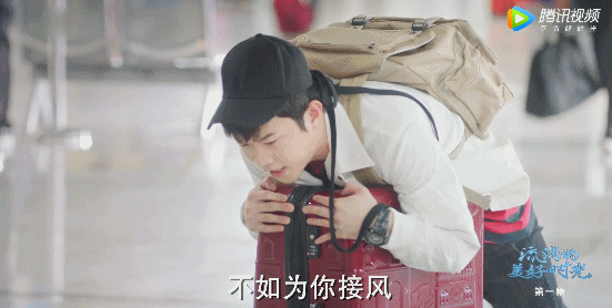 藏在角色背后的张亦驰，是个让人心动的宝藏男孩哇！