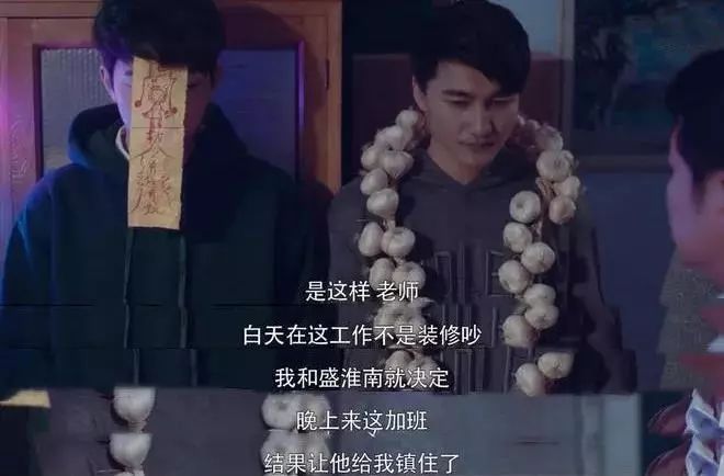 藏在角色背后的张亦驰，是个让人心动的宝藏男孩哇！