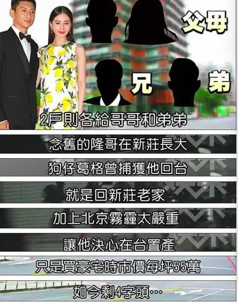 刘诗诗公开喜讯网友连番心疼：一家子吸血鬼