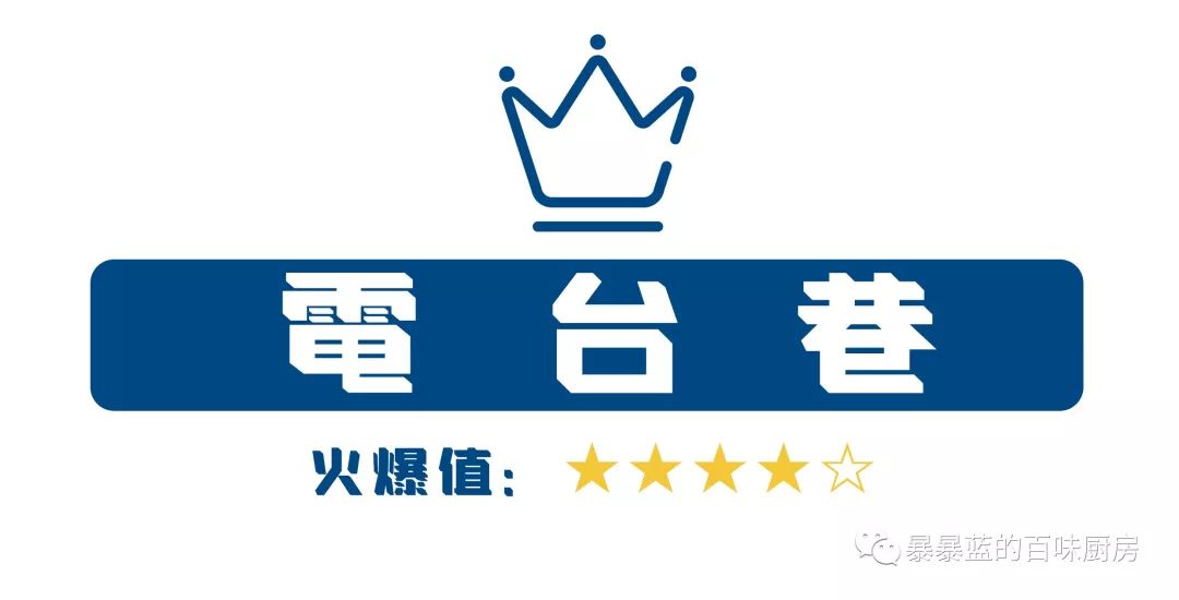 去年沈阳开了这么多家超级网红店？等春暖花开，我要挨个再打卡！