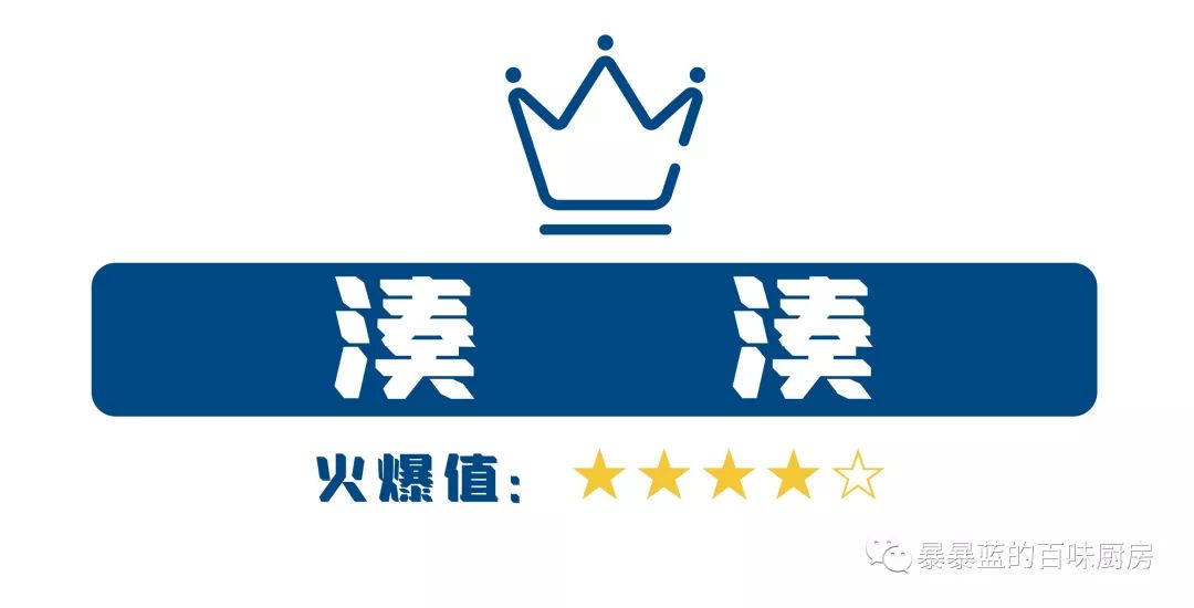 去年沈阳开了这么多家超级网红店？等春暖花开，我要挨个再打卡！