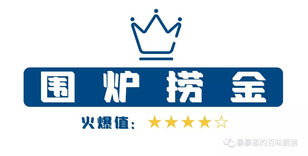 去年沈阳开了这么多家超级网红店？等春暖花开，我要挨个再打卡！