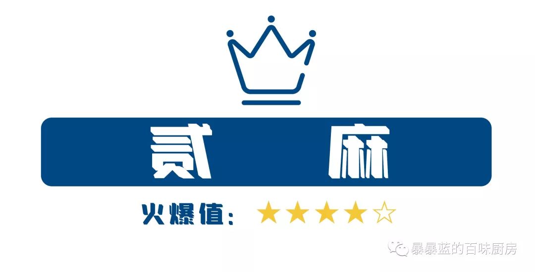 去年沈阳开了这么多家超级网红店？等春暖花开，我要挨个再打卡！