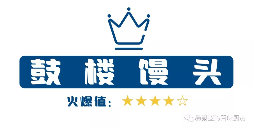 去年沈阳开了这么多家超级网红店？等春暖花开，我要挨个再打卡！