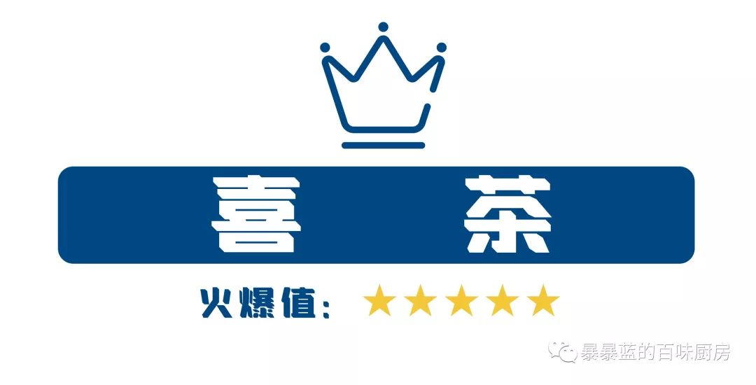 去年沈阳开了这么多家超级网红店？等春暖花开，我要挨个再打卡！