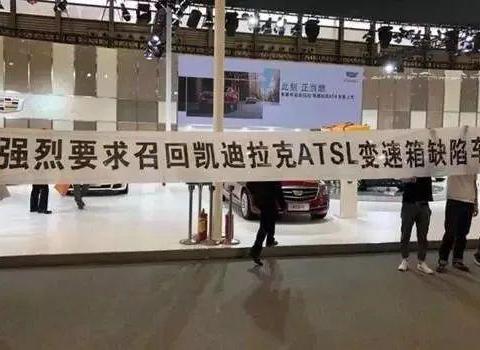 “凯迪拉克“最新资讯都在这了，就等你来