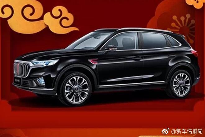 红旗HS5官图正式发布 2019上半年上市