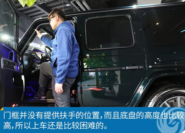 实拍新款奔驰G63 这是众多男人的梦想车型
