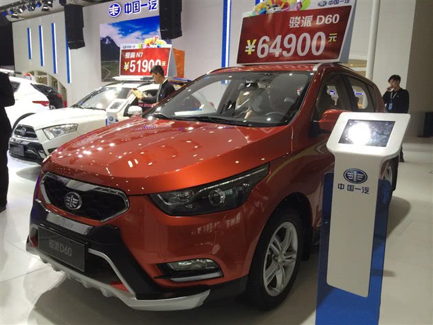 不足5万的SUV,配1.8L丰田发动机,不用考虑宝骏510了