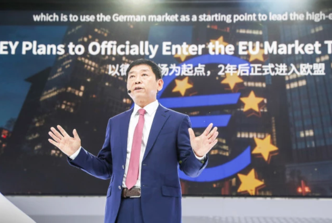 马云退休表示江湖再见,谁又在法兰克福怒放生命?