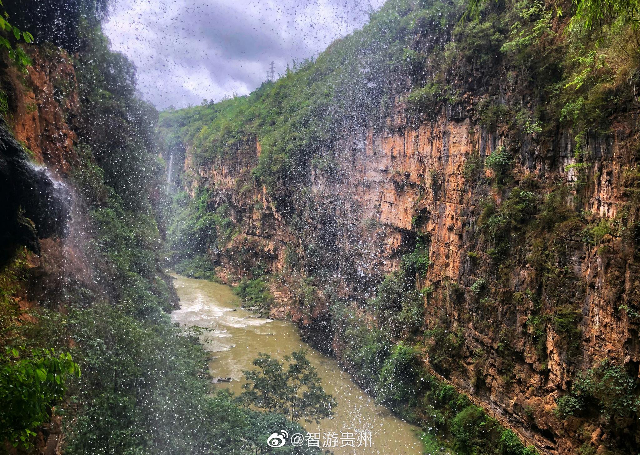 贵州马岭河大峡谷|贵州|云贵高原|喀斯特地貌_新浪新闻