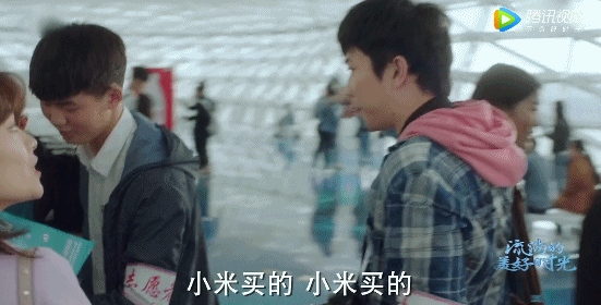 藏在角色背后的张亦驰，是个让人心动的宝藏男孩哇！