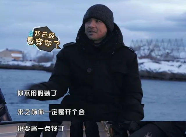 20年了!吴彦祖谢霆锋冯德伦到底谁最帅?