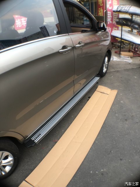 金杯F50车主为何提车3个月后开始吐槽?看看他都说了啥!
