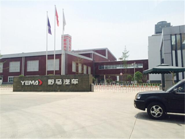 又一国产车倒下?网传负债38亿,网友:因一个车标毁了一个品牌