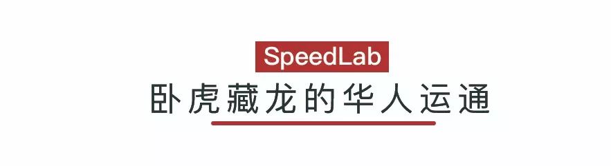 华人运通大局的第一步：造了台你买不起的高合HiPhi1