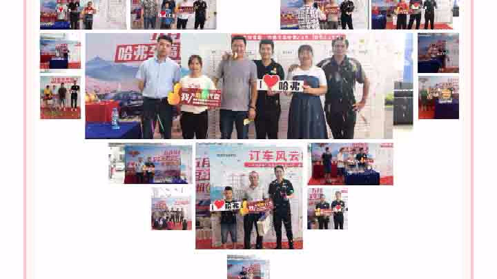 【新东联.活动】五一放价、乐享钜惠，展厅车展购车超值让利