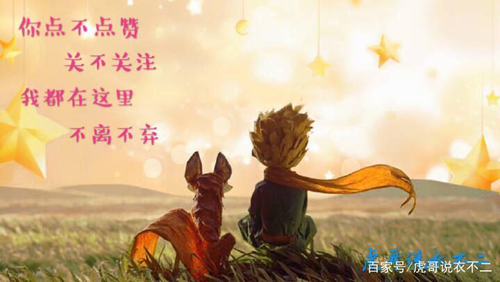 气质温柔的秋装搭配，这些款式可以撑起你的整个秋天！