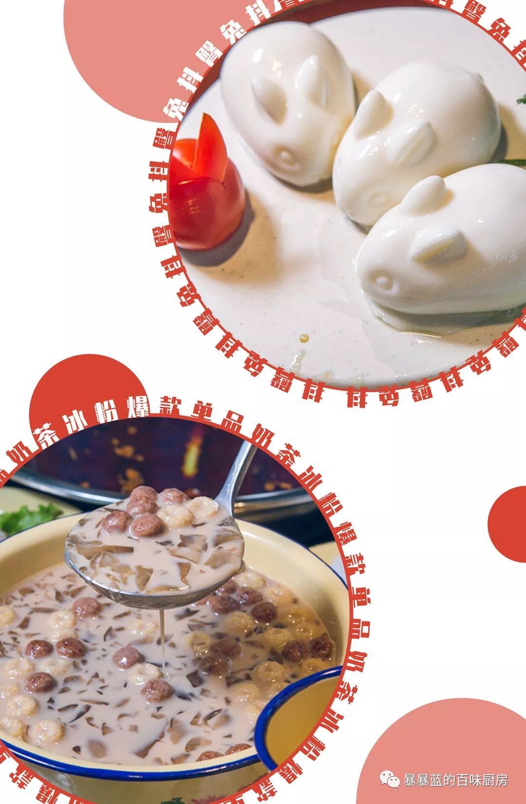 去年沈阳开了这么多家超级网红店？等春暖花开，我要挨个再打卡！