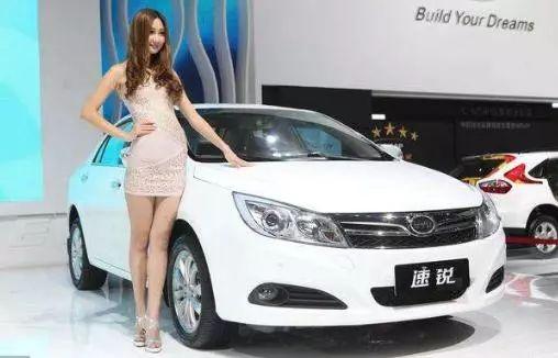 自主品牌的老总,自己开什么车?