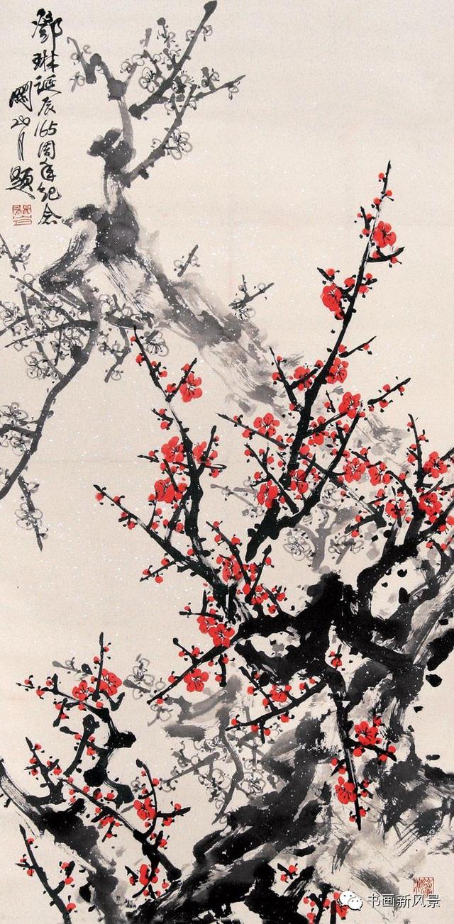 中島千波 月下紅白梅 雪・月・花「月」 | racquetwar.com