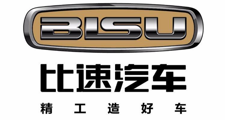 科技感强未来感足,比速全新旗舰SUV官图发布