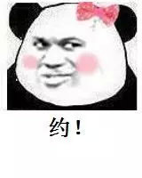 为什么有人唱歌跑调自己却不知道？