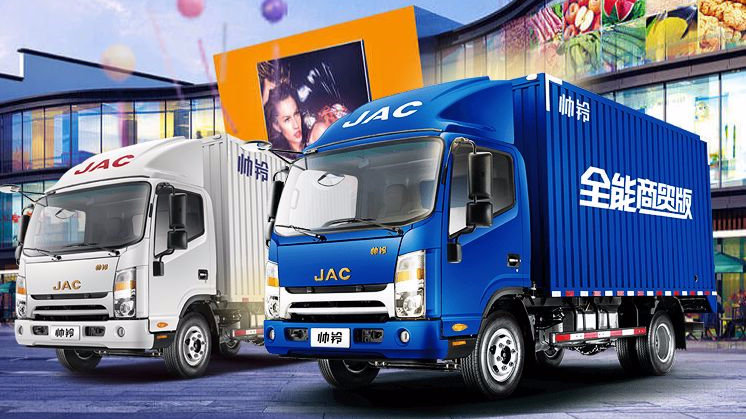 “江淮汽车“最新资讯都在这了，就等你来