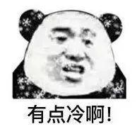 冬季用车必不可少的小窍门！赶紧学起来！