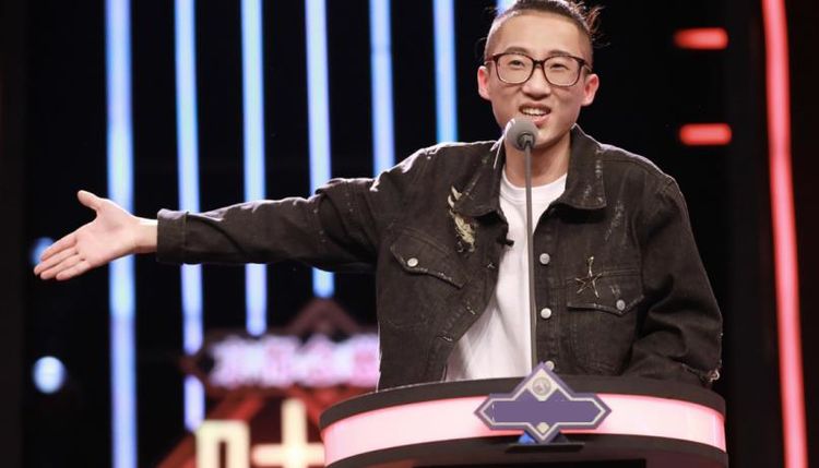 池子退出吐槽大会图片